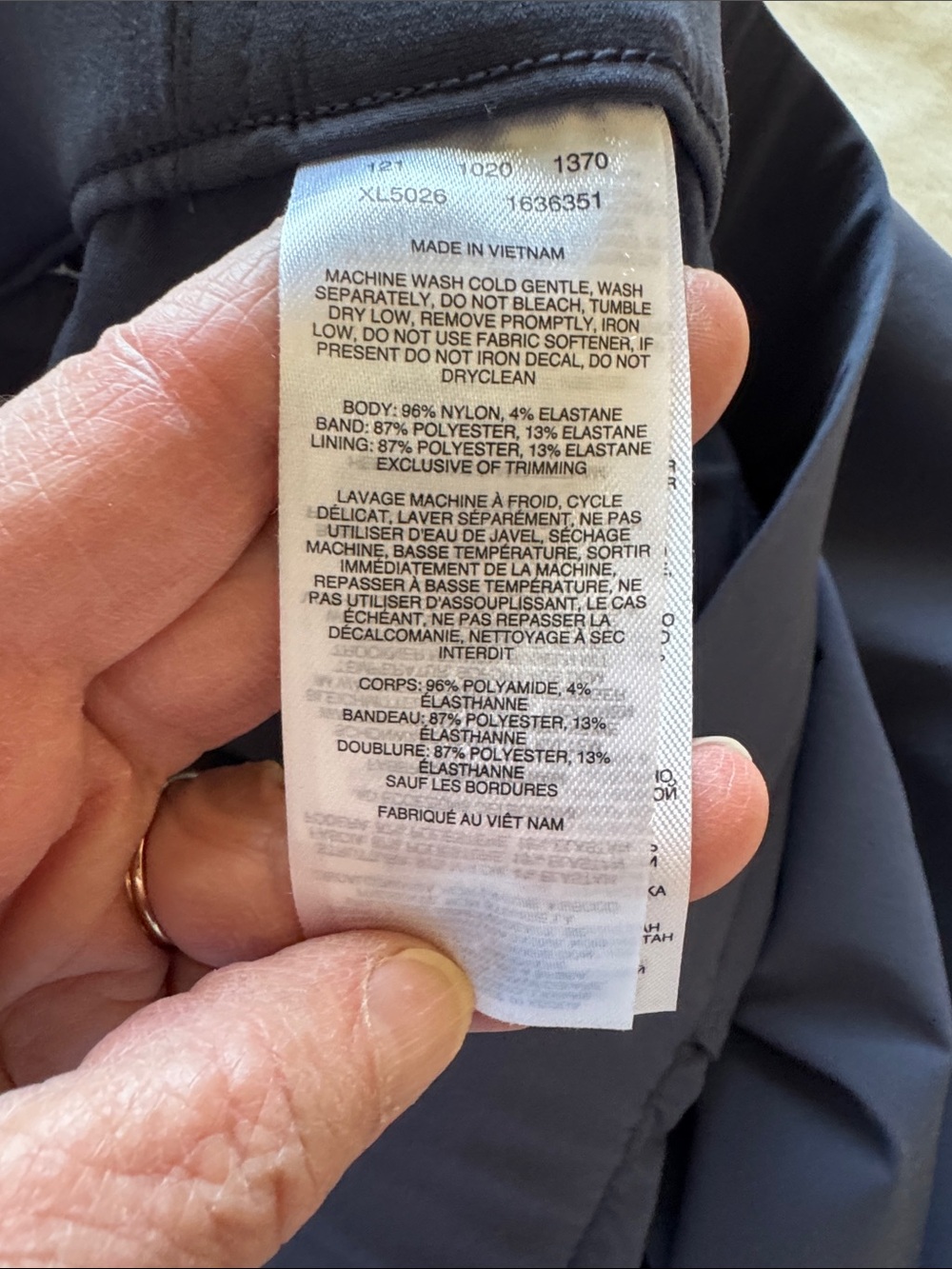 Columbia skort - Picture 10 of 10